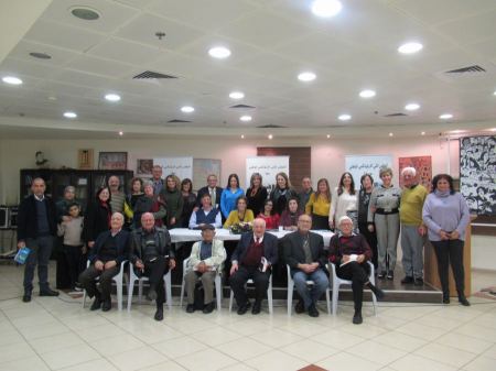 إشهار كتاب " بدلة إنجليزية وبقرة يهودية"